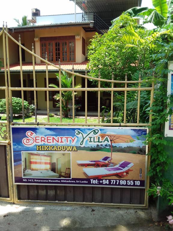 Serenity Villa Hikkaduwa Eksteriør bilde