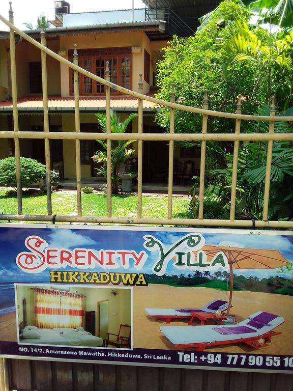 Serenity Villa Hikkaduwa Eksteriør bilde
